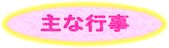 ȍs