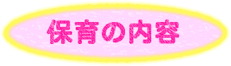 ۈ̓e